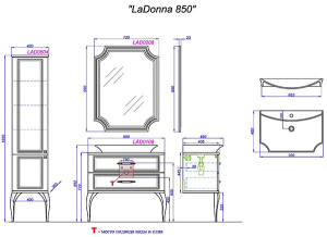 Зеркало Aqwella LaDonna белый
