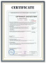 Полотенцесушитель Roxen Santi 11030-5365W электрический