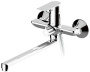 Смеситель для ванны Haiba HB22505