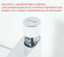 Смеситель для умывальника Gappo G5148