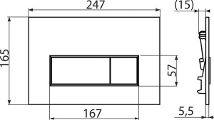 Кнопка для инсталляции Alca Plast M570 / M571 / M572 / M578, белый глянцевый