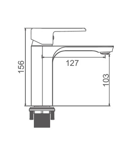 Смеситель для умывальника Gerhans K11023T