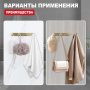 Планка с крючками Raglo R300.054.03