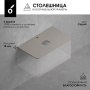 Столешница Oliveeka Urban Серая CU100M (2 выреза)
