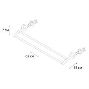 Держатель для полотенец Fixsen Europa FX-21802