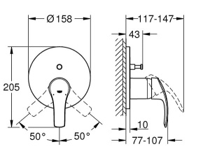 Смеситель встраиваемый Grohe Eurosmart 24043002 (2 функции), хром