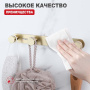 Планка с крючками Raglo R300.054.03
