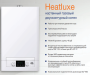 Газовый котел Navien NGB210-24K
