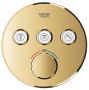 Смеситель встраиваемый Grohe Grohtherm SmartControl 29121GL0 / 29121GN0 термостатический