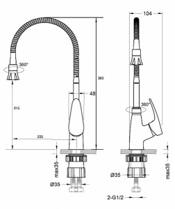 Смеситель для кухонной мойки Lemark Linara LM0413C