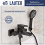 Смеситель для ванны Lauter Cascade 21СК6615BS