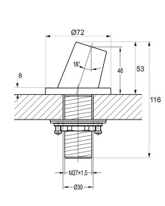 Держатель для душевой лейки Omnires H14GL
