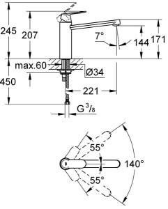 Смеситель для кухонной мойки Grohe Eurosmart Cosmopolitan 30193000 / 30193DC0, хром