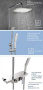 Душевая стойка Lemark Tropic LM7006C