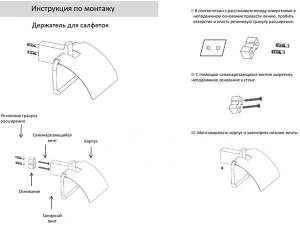 Держатель для туалетной бумаги Grocenberg AC0029 золото / золото матовое, золото