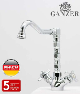 Смеситель для кухонной мойки Ganzer GZ15022