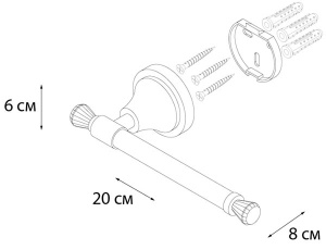 Держатель для туалетной бумаги Fixsen Crystal SF-35010B