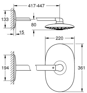 Верхний душ Grohe Rainshower Duo 360 26254LS0