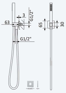 Душевая лейка со шлангом Bruma Quadra 1455925SR Sunrise