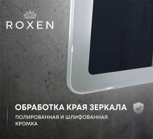 Зеркало Roxen Blanco, 60х60
