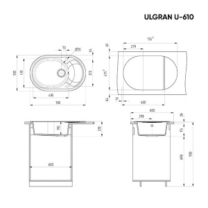 Кухонная мойка Ulgran U-610, 78х50, черный