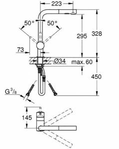 Смеситель для кухонной мойки Grohe Minta 30274000 / 30274DC0, хром