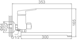 Смеситель для ванны Ledeme L2268-B