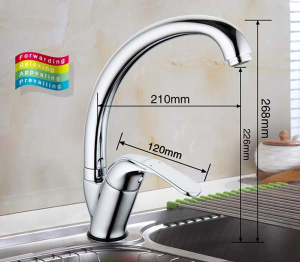 Cмеситель для кухонной мойки Gappo Hamn G4135