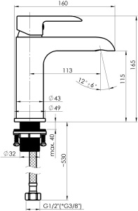 Смеситель для умывальника Rubineta Ultra-18 (N) (BK) U80008N(BK)