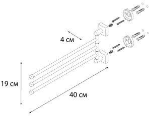 Держатель для полотенец Fixsen Kvadro FX-61302A-3