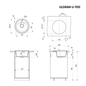 Кухонная мойка Ulgran U-700, 44х44, черный