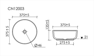 Умывальник CeramicaNova Taycan CN12003