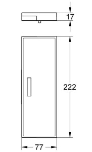 Полка Grohe Eurocube 18541000 для смесителя