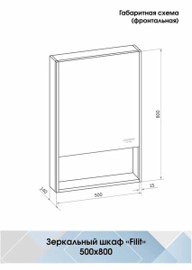 Шкаф-зеркало Континент Filit LED белый, 50х80, белый