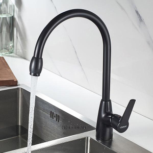 Смеситель для кухонной мойки Ledeme L4069B