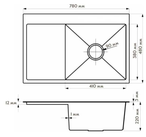 Кухонная мойка Axus LS-7848 с коландером и дозатором