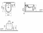 Подвесное биде Vitra Plural 7831B483-0288