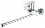 Смеситель для ванны Haiba HB22617