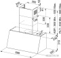 Кухонная вытяжка Franke Trendline Plus BK 70 321.0536.200 фото 2