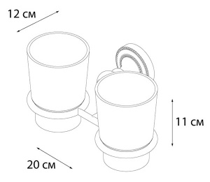 Стакан Fixsen Style FX-41107 двойной