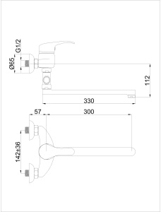 Смеситель для ванны Rubineta Standart Prince P-12/C Sher