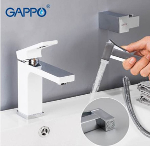 Смеситель для умывальника Gappo Futura G1017-1 с гигиеническим душем