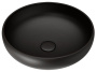 Умывальник Omoikiri Fumico-NU Natceramic