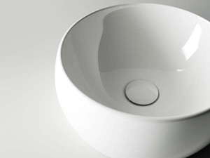 Умывальник CeramicaNova Element CN6001