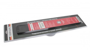 Душевой трап Gerhans K80407B 80 двусторонний под плитку