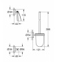 Набор аксессуаров Grohe Essentials 40407001