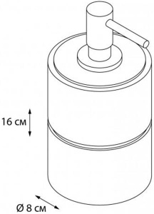 Дозатор для моющих средств Fixsen Nero FX-240-1