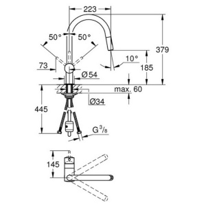 Смеситель для кухонной мойки Grohe Minta 32321DA2 / 32321DL2 с выдвижным изливом, теплый закат глянец