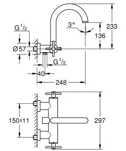 Смеситель для ванны Grohe Atrio New 25010DC3