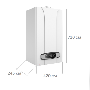 Газовый котел Immergas BellaGas Premium 24